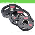 Deluxe Black rubber coated barbell weight plates